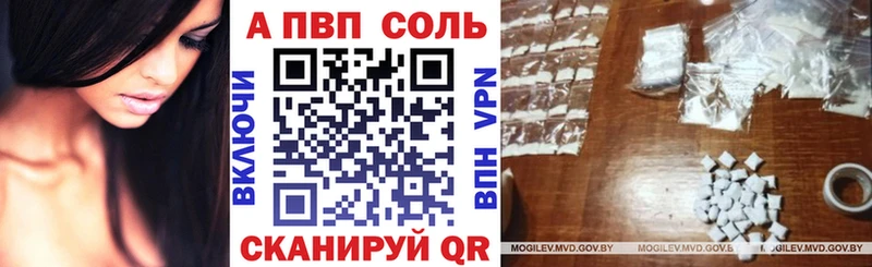Купить наркотики Карасук Марихуана  Мефедрон  APVP  Гашиш  Кокаин 