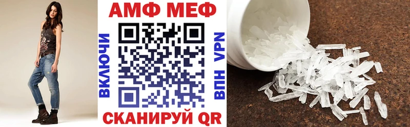купить наркоту  Карасук  Amphetamine 98% 