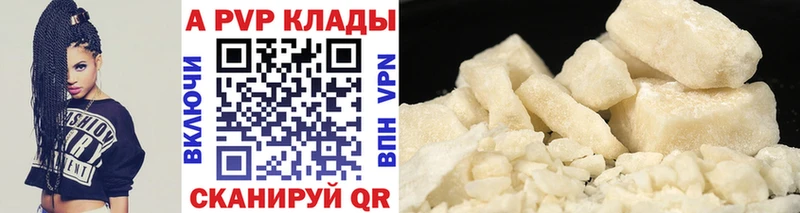 ОМГ ОМГ ССЫЛКА  Карасук  Альфа ПВП СК  дарнет шоп 