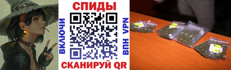 гидра онион  Карасук  БУТИРАТ BDO 