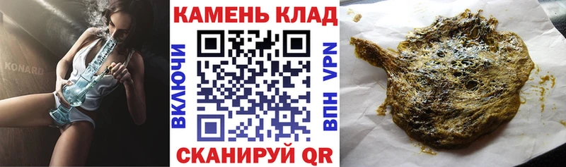 hydra ССЫЛКА  хочу наркоту  Карасук  ГАШ Cannabis 