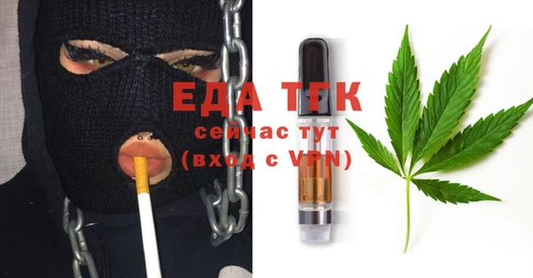 хмурый Балахна