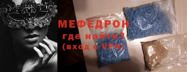 СК Балабаново