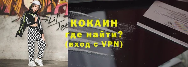 хмурый Балахна