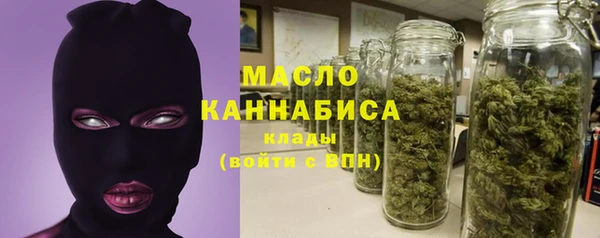 СК Балабаново