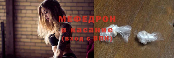 СК Балабаново