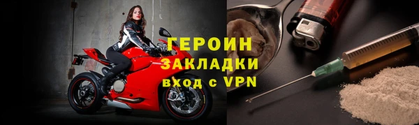 хмурый Балахна