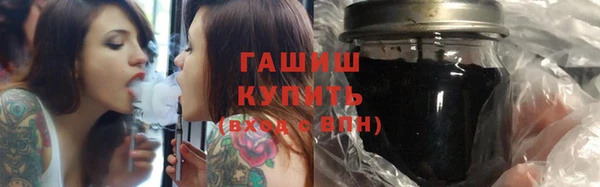хмурый Балахна