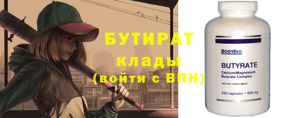 МДПВ Аркадак
