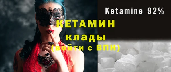 СК Балабаново