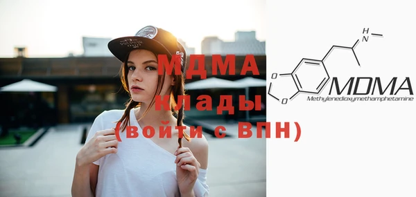 прущая мука Баксан