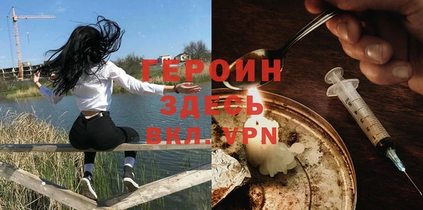 хмурый Балахна