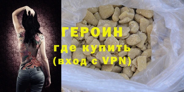 хмурый Балахна