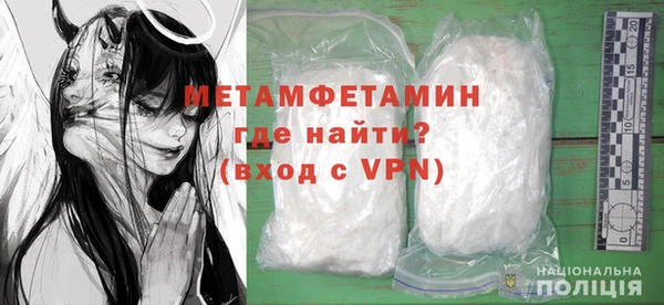 МДПВ Аркадак