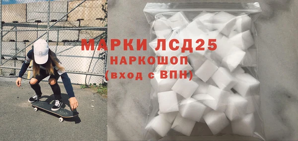 СК Балабаново