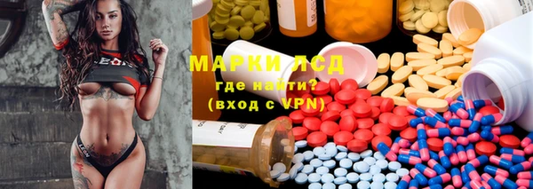 СК Балабаново