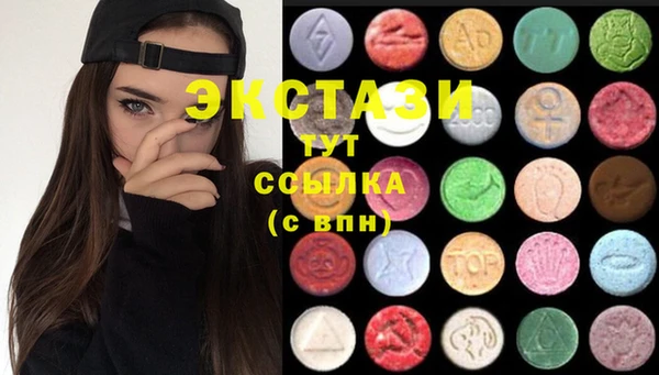 СК Балабаново